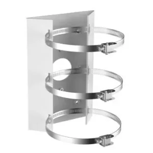 Mount Hikvision DS-2904ZJ — universal security camera mount, stainless steel/white, 157×43×240 mm