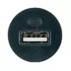Автомобильное зарядное устройство Schwaiger LPRO12 503 Photo 2
