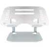 Laptop stand Schwaiger LPS1720 513 Photo 4