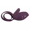 Couples Choice Couple's Vibrator 2 — силиконовый парный вибратор Photo 5