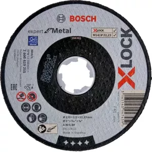 Cutting disc Bosch 2 608 619 255 for steel pipe and non-ferrous metal