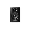 M-Audio BX4 студийный монитор 50 Вт Photo 2