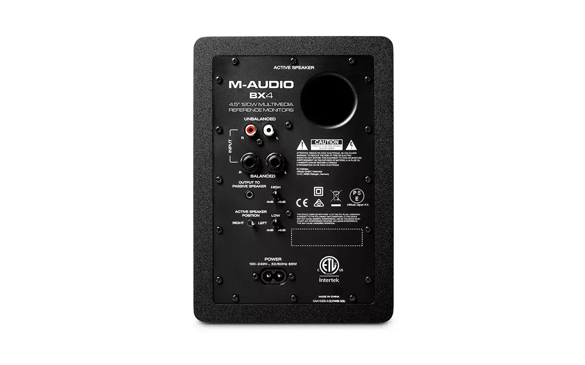 M-Audio BX4 студийный монитор 50 Вт Photo 4