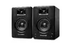 M-Audio BX4 studijas monitors 50 W Photo 2
