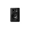M-Audio BX3 студийный монитор 50 Вт Photo 2