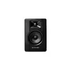 M-Audio BX3 студийный монитор 50 Вт Photo 3