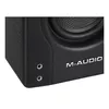 Колонка M-AUDIO BX4 BT PAIRBT Photo 8