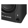 Колонка M-AUDIO BX4 BT PAIRBT Photo 9