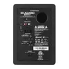 Колонка M-AUDIO BX4 BT PAIRBT Photo 11