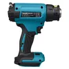 Тепловая пушка Makita DHG181ZK Photo 2