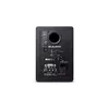 Studijas monitors M-AUDIO BX5 D3 Photo 2