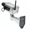 CCTV Camera Riff RF-DM1 IR Outdoor Photo 6