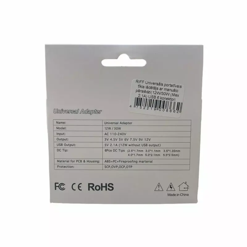 Riff Universal 12/30W Power Adapter + USB Photo 6