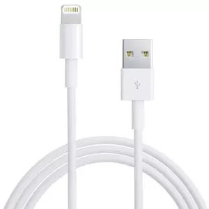 Goodbuy Lightning cable1m white