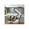 Кухонный комбайн Kenwood KVC85.124SI Photo 5
