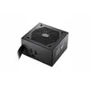 Cooler Master MPX-5501-AMAAB Photo 2