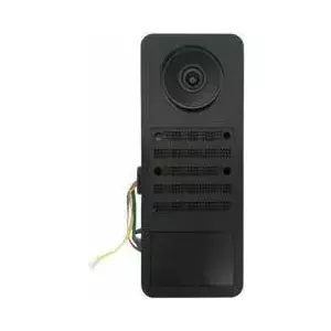DoorBird D2100E IP video durvju stacija (423869134)