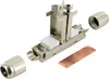 SCHWAIGER NKSV1531 CAT6A Keystone Coupler Photo 2