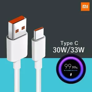 Xiaomi Turbo Charge 5A / 33W data cable 1m white (OEM)