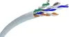 Network Cable Extralink Twisted pair CAT5E UTP (U/UTP) V2 Photo 5