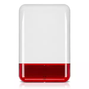 Проводная сирена Satel SPL-2010 R 120 дБ 12 В