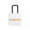 Somu Xiaomi BHR5995GL Photo 2