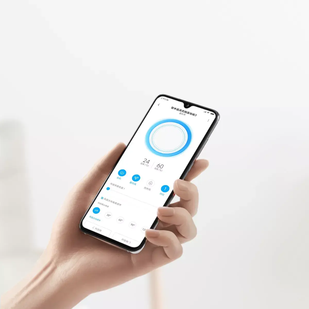 Xiaomi SmartMi Pedestal Fan 3 — напольный вентилятор Photo 17