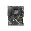 Mātesplate MSI MAG B550 TOMAHAWK MAX WIFI Photo 2