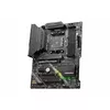 Mātesplate MSI MAG B550 TOMAHAWK MAX WIFI Photo 3