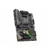 Mātesplate MSI MAG B550 TOMAHAWK MAX WIFI Photo 4