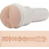 Masturbators Fleshlight Elsa Jean Treat Photo 2