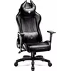 Armchair Diablo X-Horn 2.0 Photo 2