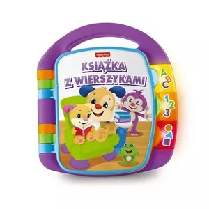 Мягкая книжка со стихами MATTEL FRC70 — тканевая развивающая книжка с тактильными страницами для грудничков