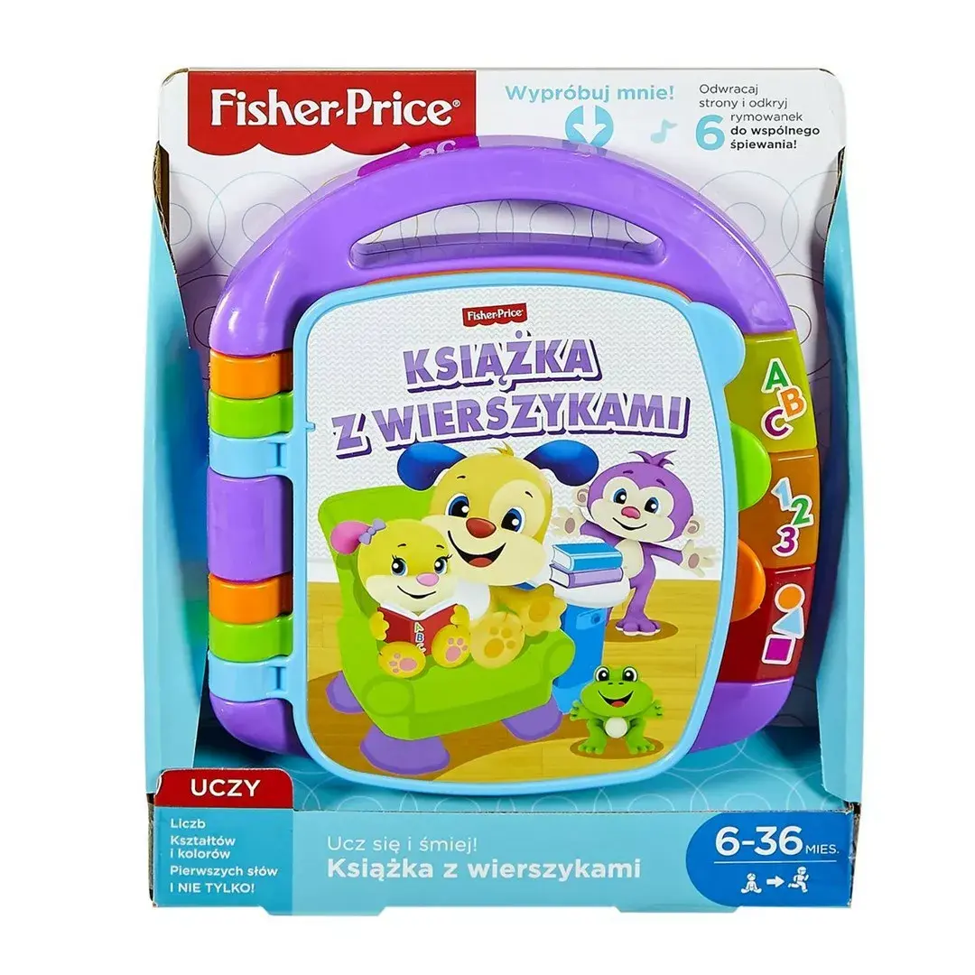 MATTEL FRC70 мягкая книжка со стихами Photo 5