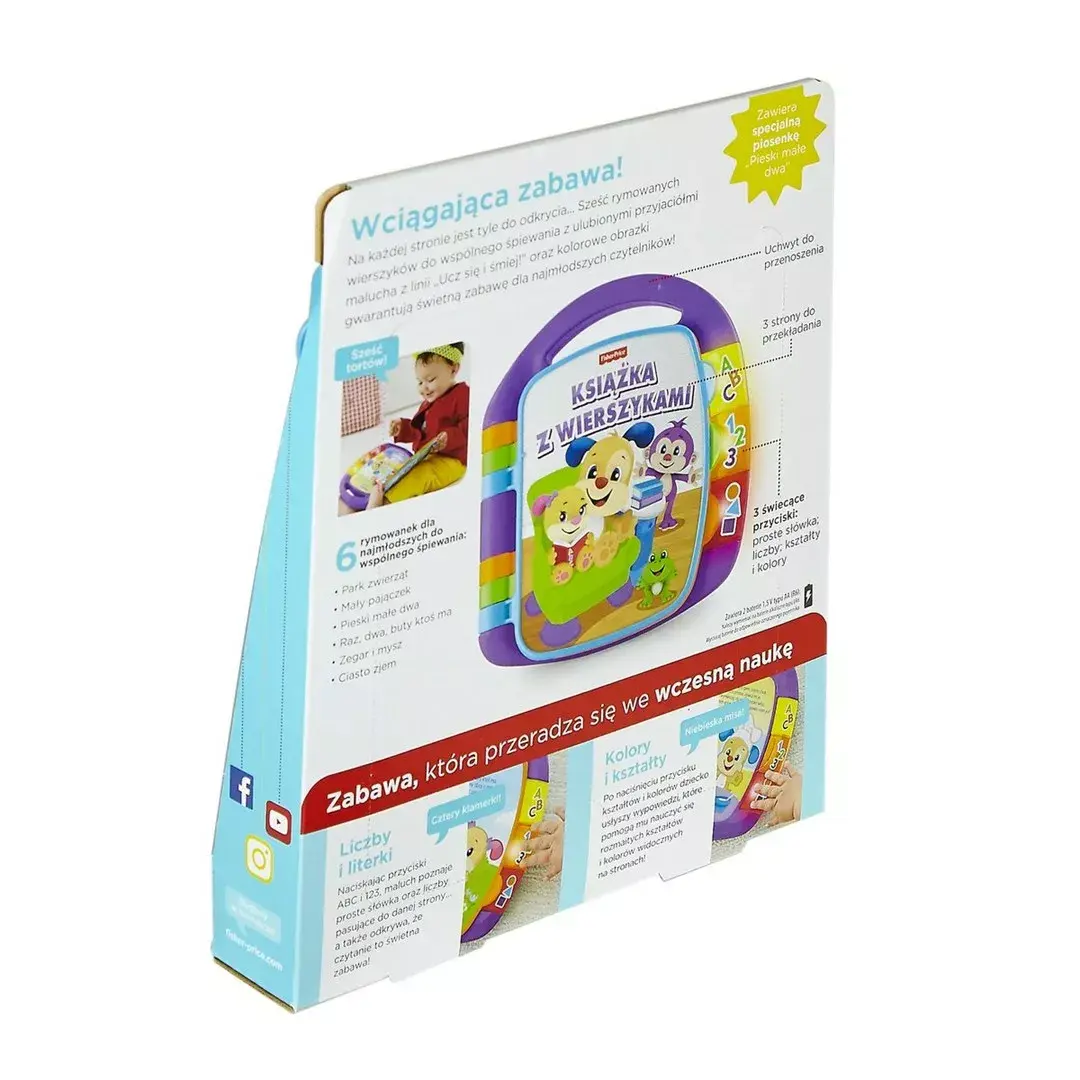 MATTEL FRC70 мягкая книжка со стихами Photo 6