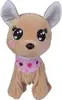 Интерактивная собачка SIMBA Chi Chi Love Baby Boo 30 см Photo 2
