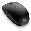 Mouse HP 235 Slim Wireless Photo 6