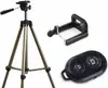 header-product