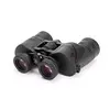Бинокль Celestron LandScout 8x40 Photo 2
