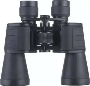 Focus Home Interactive BRIGHT 7x50 binoklis