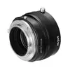 Laowa Magic Shift Converter MSC Lens Adapter Photo 4