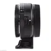 Viltrox NF-E adapteris Sony E uz Nikon F Photo 3