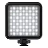 Ulanzi VIJIM VL81 LED studijas gaisma Photo 2