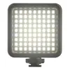 Ulanzi VIJIM VL81 LED studijas gaisma Photo 3