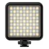 Ulanzi VIJIM VL81 LED studijas gaisma Photo 4