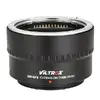 Макрокольцо Viltrox DG-GFX 45mm для Fujifilm GFX Photo 5