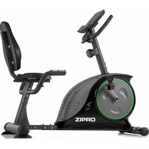 Stationary Rower Zipro Easy Magnetic Resistance with Adjustable Footrests