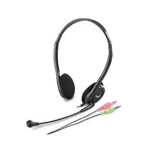Наушники Genius HS-200C