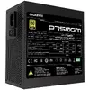 Блок питания Gigabyte P750GM Photo 2