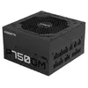 Блок питания Gigabyte P750GM Photo 3